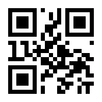 QR-Code zur Seite https://www.isbn.de/9783339124869