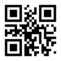 QR-Code zur Seite https://www.isbn.de/9783339125408