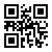 QR-Code zur Seite https://www.isbn.de/9783339125422