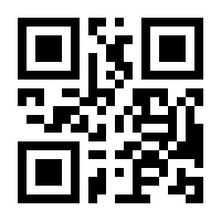 QR-Code zur Seite https://www.isbn.de/9783339126504