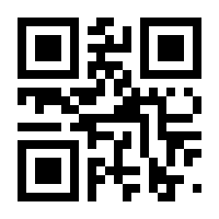 QR-Code zur Seite https://www.isbn.de/9783339126542