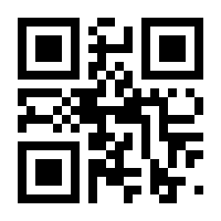 QR-Code zur Seite https://www.isbn.de/9783339126580