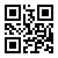 QR-Code zur Buchseite 9783339128324