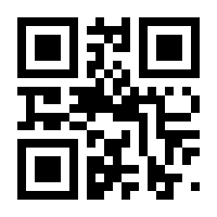 QR-Code zur Seite https://www.isbn.de/9783339130440