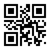 QR-Code zur Seite https://www.isbn.de/9783339133489