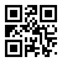 QR-Code zur Seite https://www.isbn.de/9783339134141