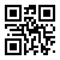 QR-Code zur Seite https://www.isbn.de/9783339134806