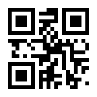 QR-Code zur Seite https://www.isbn.de/9783339134868