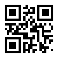 QR-Code zur Seite https://www.isbn.de/9783339135261