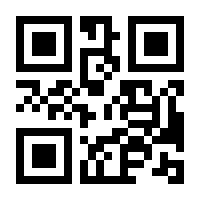 QR-Code zur Seite https://www.isbn.de/9783339135360