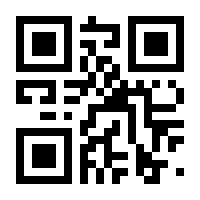 QR-Code zur Seite https://www.isbn.de/9783339135483