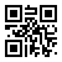 QR-Code zur Seite https://www.isbn.de/9783339135506