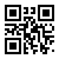 QR-Code zur Seite https://www.isbn.de/9783339135766