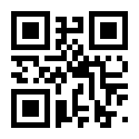 QR-Code zur Seite https://www.isbn.de/9783339135780