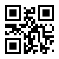 QR-Code zur Seite https://www.isbn.de/9783339136022