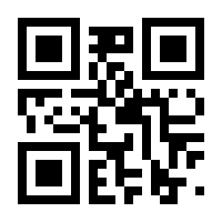 QR-Code zur Seite https://www.isbn.de/9783339136183