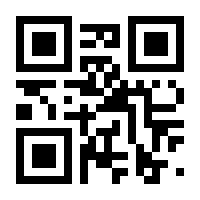 QR-Code zur Seite https://www.isbn.de/9783339136206