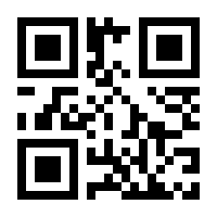 QR-Code zur Seite https://www.isbn.de/9783339136985