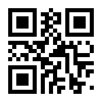 QR-Code zur Seite https://www.isbn.de/9783339137128