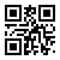 QR-Code zur Seite https://www.isbn.de/9783339137449