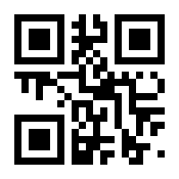 QR-Code zur Seite https://www.isbn.de/9783339137708