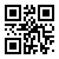 QR-Code zur Seite https://www.isbn.de/9783339137821