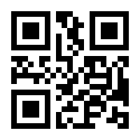 QR-Code zur Seite https://www.isbn.de/9783339137944