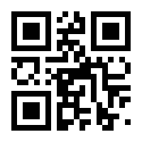 QR-Code zur Buchseite 9783339137982