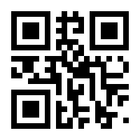 QR-Code zur Seite https://www.isbn.de/9783339138002