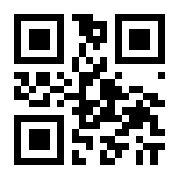 QR-Code zur Seite https://www.isbn.de/9783339138163