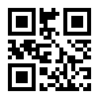 QR-Code zur Seite https://www.isbn.de/9783339138187
