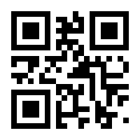 QR-Code zur Seite https://www.isbn.de/9783339138422