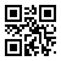 QR-Code zur Seite https://www.isbn.de/9783339138446