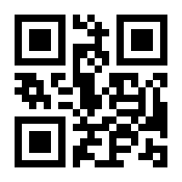 QR-Code zur Seite https://www.isbn.de/9783339138521