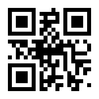 QR-Code zur Seite https://www.isbn.de/9783339138668