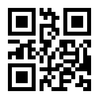 QR-Code zur Seite https://www.isbn.de/9783339138880