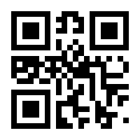 QR-Code zur Seite https://www.isbn.de/9783339138965