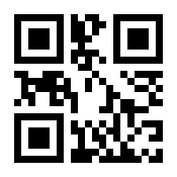 QR-Code zur Seite https://www.isbn.de/9783339139207