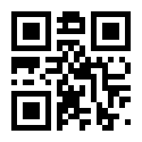 QR-Code zur Seite https://www.isbn.de/9783339139306