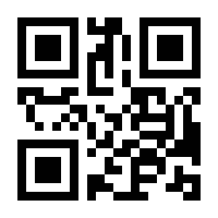 QR-Code zur Buchseite 9783341016312