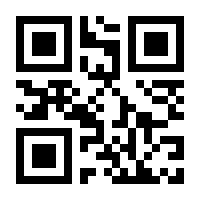 QR-Code zur Seite https://www.isbn.de/9783341016480
