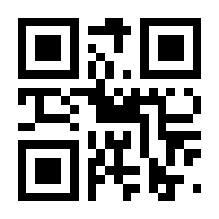 QR-Code zur Seite https://www.isbn.de/9783347019973