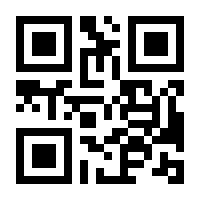 QR-Code zur Seite https://www.isbn.de/9783347026582