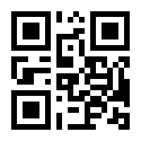 QR-Code zur Seite https://www.isbn.de/9783347027480