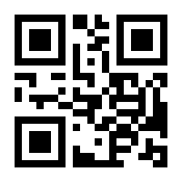 QR-Code zur Seite https://www.isbn.de/9783347036604