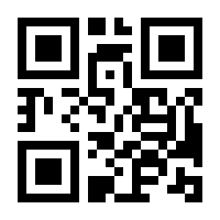 QR-Code zur Seite https://www.isbn.de/9783347036710