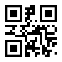 QR-Code zur Seite https://www.isbn.de/9783347039940