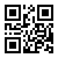 QR-Code zur Buchseite 9783347067509