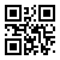 QR-Code zur Seite https://www.isbn.de/9783347070646