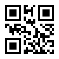 QR-Code zur Seite https://www.isbn.de/9783347070660